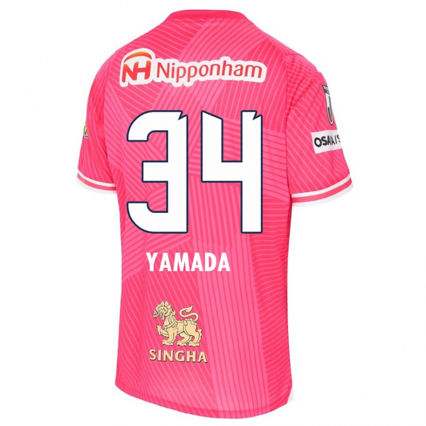 Kandiny Lapset Hiroto Yamada #34 Vaaleanpunainen Valkoinen Kotipaita 2024/25 Lyhythihainen Paita T-Paita