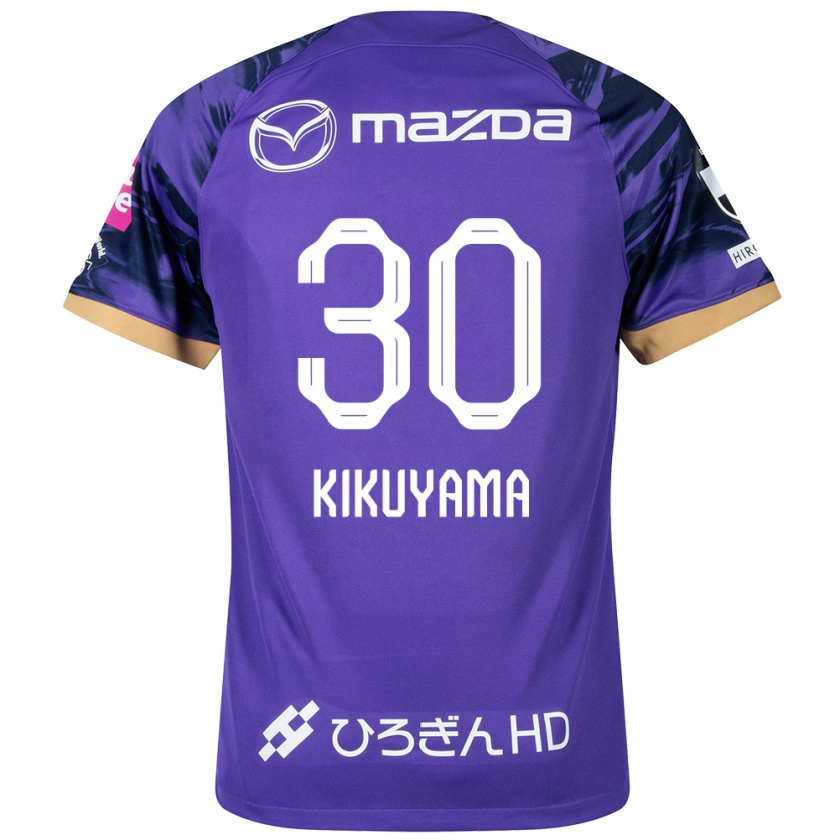 Kandiny Lapset Rio Kikuyama #30 Purppura Valkoinen Kotipaita 2024/25 Lyhythihainen Paita T-Paita