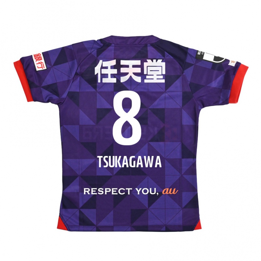 Kandiny Lapset Koki Tsukagawa #8 Purppura Valkoinen Kotipaita 2024/25 Lyhythihainen Paita T-Paita