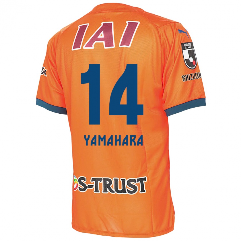 Kandiny Lapset Reon Yamahara #14 Oranssi Sininen Kotipaita 2024/25 Lyhythihainen Paita T-Paita