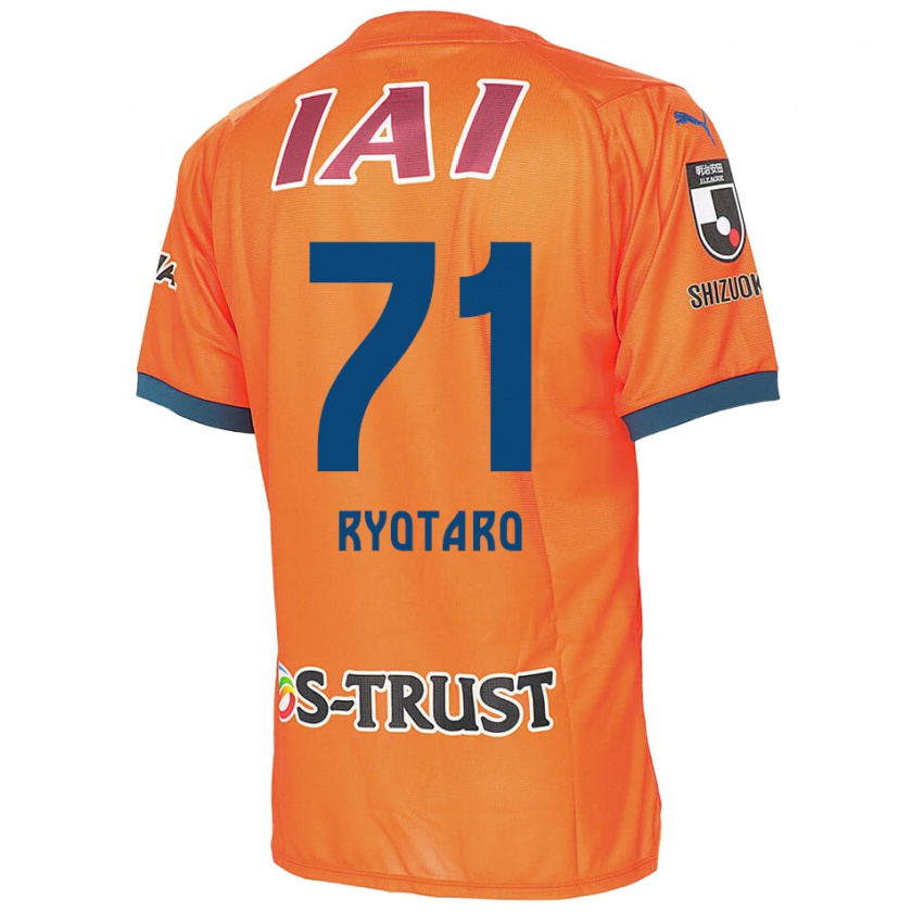 Kandiny Lapset Ryotaro Nakamura #71 Oranssi Sininen Kotipaita 2024/25 Lyhythihainen Paita T-Paita