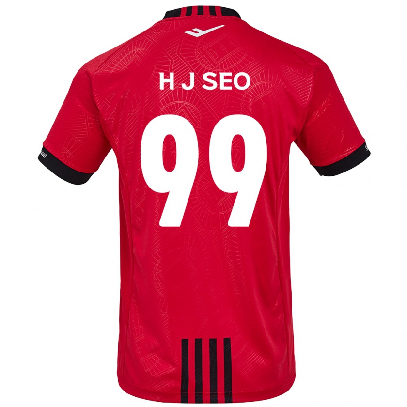 Kandiny Lapset Ju-Hwan Seo #99 Punamusta Kotipaita 2024/25 Lyhythihainen Paita T-Paita