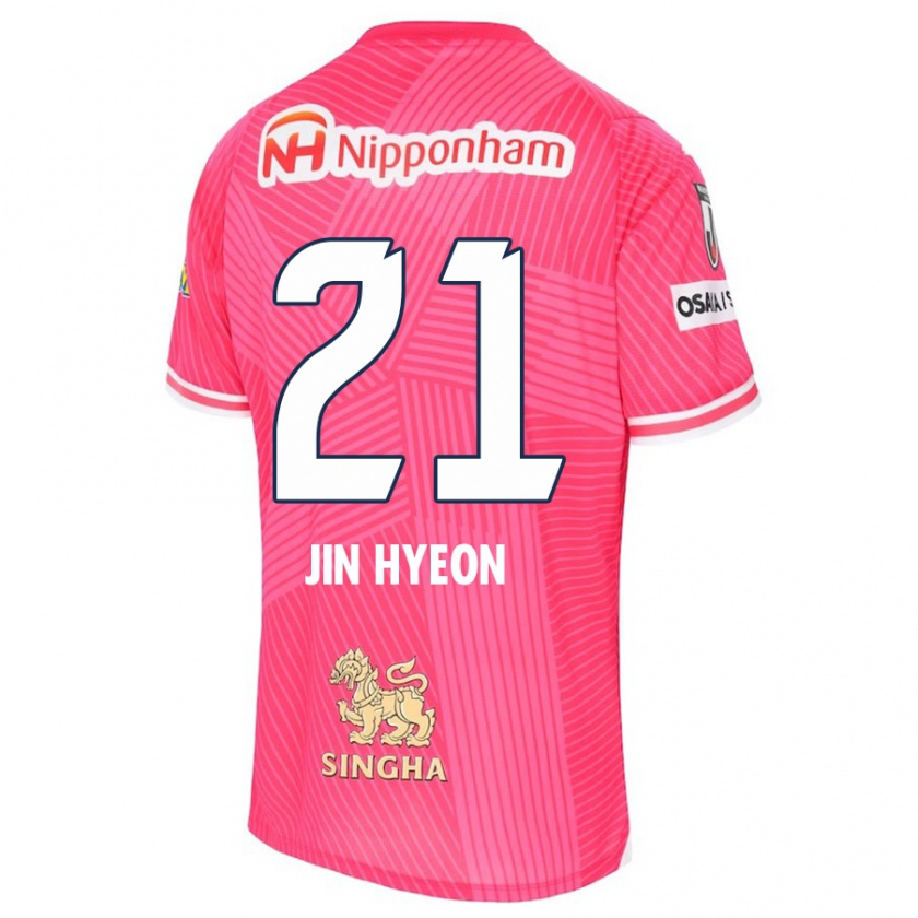 Kandiny Miesten Jin-Hyeon Kim #21 Vaaleanpunainen Valkoinen Kotipaita 2024/25 Lyhythihainen Paita T-Paita