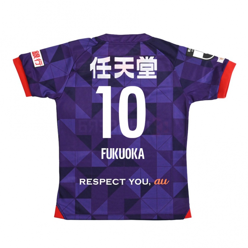 Kandiny Miesten Shimpei Fukuoka #10 Purppura Valkoinen Kotipaita 2024/25 Lyhythihainen Paita T-Paita