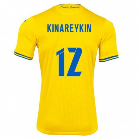 Kandiny Lapset Ukraina Yakiv Kinareykin #12 Keltainen Kotipaita 24-26 Lyhythihainen Paita T-Paita