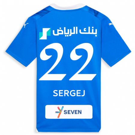 Kandiny Lapset Sergej Milinkovic-Savic #22 Sininen Kotipaita 2023/24 Lyhythihainen Paita T-Paita