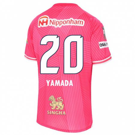 Kandiny Lapset Kotaro Yamada #20 Vaaleanpunainen Valkoinen Kotipaita 2024/25 Lyhythihainen Paita T-Paita