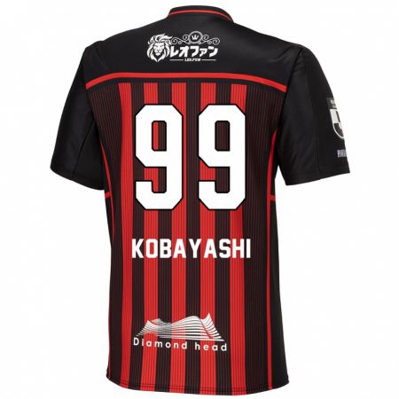 Kandiny Lapset Yuki Kobayashi #99 Punamusta Kotipaita 2024/25 Lyhythihainen Paita T-Paita