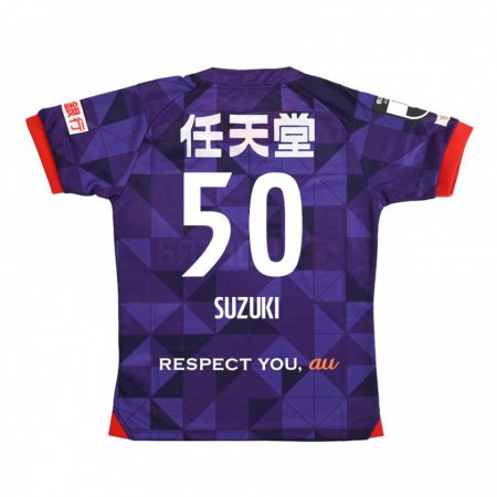 Kandiny Lapset Yoshinori Suzuki #50 Purppura Valkoinen Kotipaita 2024/25 Lyhythihainen Paita T-Paita