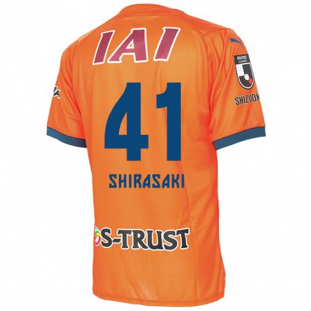 Kandiny Lapset Ryohei Shirasaki #41 Oranssi Sininen Kotipaita 2024/25 Lyhythihainen Paita T-Paita