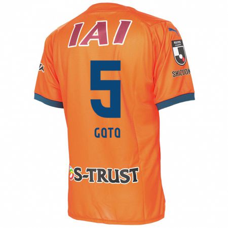 Kandiny Lapset Keita Goto #5 Oranssi Sininen Kotipaita 2024/25 Lyhythihainen Paita T-Paita