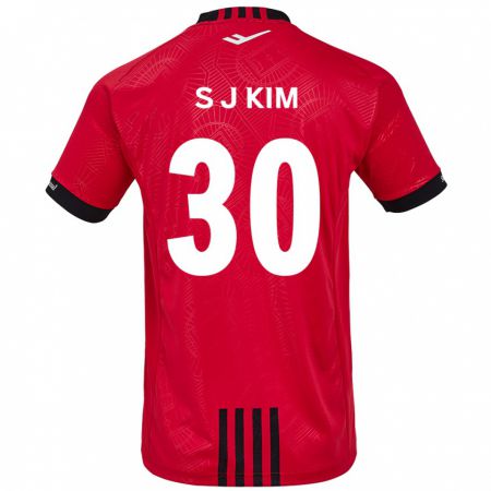 Kandiny Lapset Ju-Sung Kim #30 Punamusta Kotipaita 2024/25 Lyhythihainen Paita T-Paita