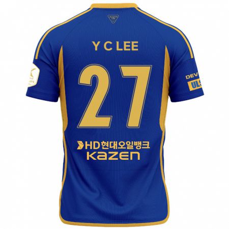 Kandiny Lapset Chung-Yong Lee #27 Sininen Keltainen Kotipaita 2024/25 Lyhythihainen Paita T-Paita