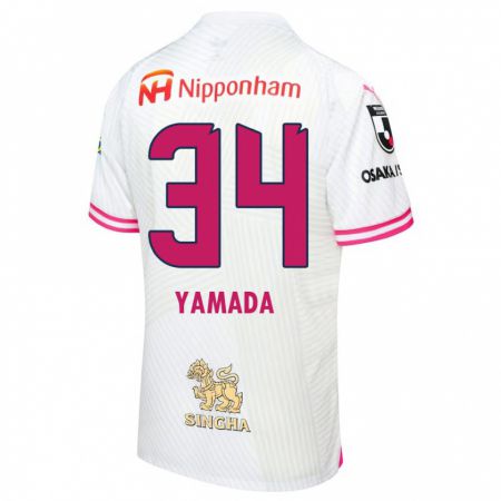 Kandiny Lapset Hiroto Yamada #34 Valkoinen Pinkki Vieraspaita 2024/25 Lyhythihainen Paita T-Paita