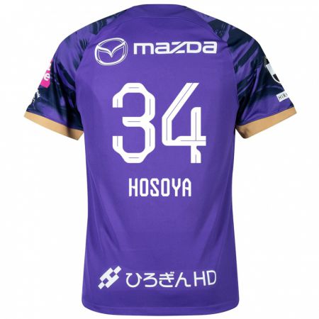 Kandiny Miesten Kohei Hosoya #34 Purppura Valkoinen Kotipaita 2024/25 Lyhythihainen Paita T-Paita