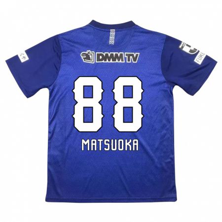 Kandiny Miesten Daiki Matsuoka #88 Tummansininen Kotipaita 2024/25 Lyhythihainen Paita T-Paita