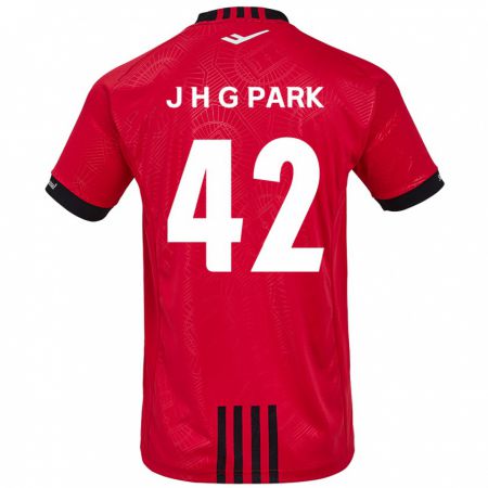 Kandiny Miesten Jang Han-Gyeol Park #42 Punamusta Kotipaita 2024/25 Lyhythihainen Paita T-Paita