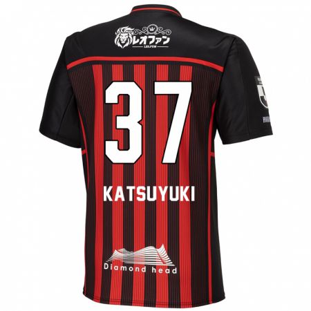 Kandiny Naisten Katsuyuki Tanaka #37 Punamusta Kotipaita 2024/25 Lyhythihainen Paita T-Paita